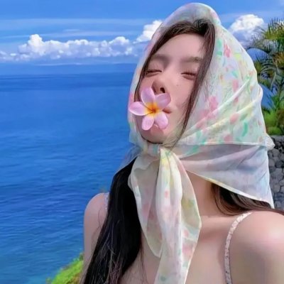 在火山下